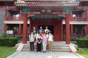 １．北京大学中文系前
