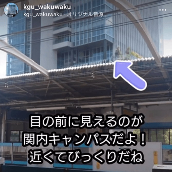 デジタルツールを活用した有効な情報発信の実現